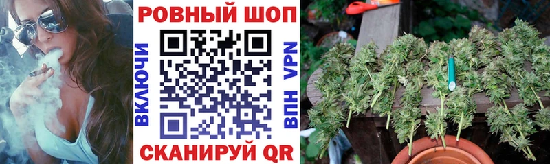 Купить наркотики сайты Ворсма МАРИХУАНА  A-PVP  Гашиш  КОКАИН 