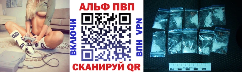 OMG как войти  Ворсма  A PVP СК КРИС  закладка 