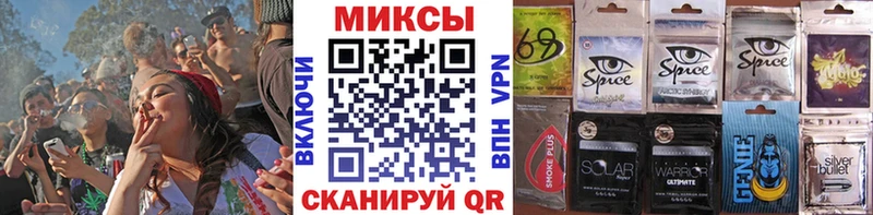 Бутират BDO 33%  купить наркоту  Ворсма 