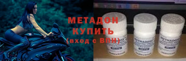 герыч Белоозёрский