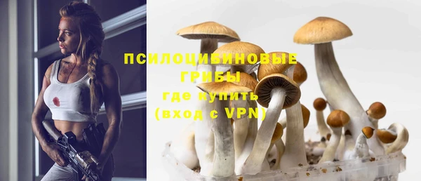 герыч Белоозёрский