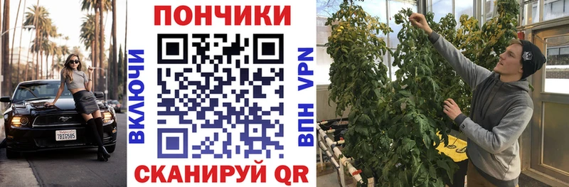 Каннабис AK-47  купить  цена  Ворсма 